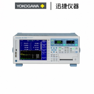横河YOKOGAWA WT3000E 功率计二手 租售回收