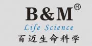 深圳百迈生命科学/B&M