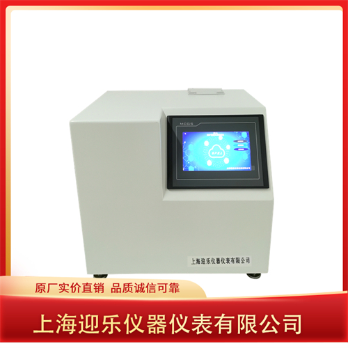 医疗器械负压测试仪PLC500-2.jpg