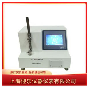 GB15811穿刺器刺穿力试验仪上海兴乐仪器厂