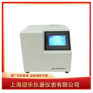 上海迎乐注射器负压测试仪
