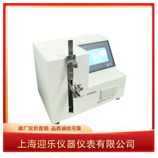 兴乐厂家生产医用注射针牢固度试验仪YY0321断裂力检测仪