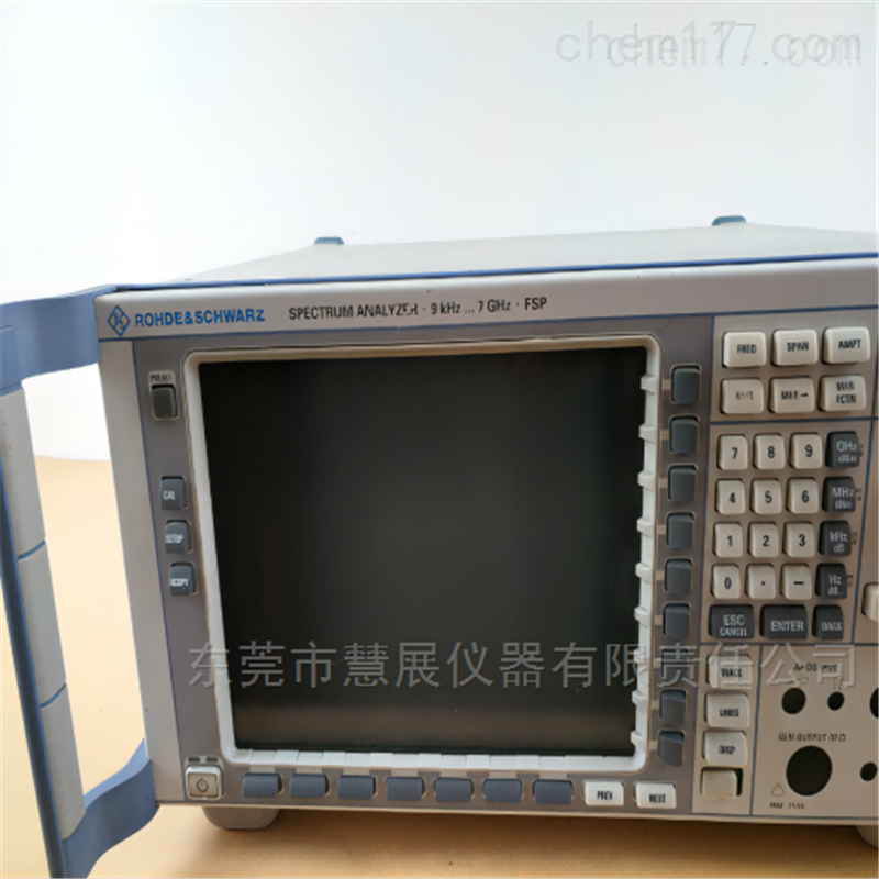 FSP13频谱分析仪