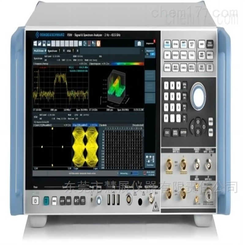 FSW43 信号与频谱分析仪