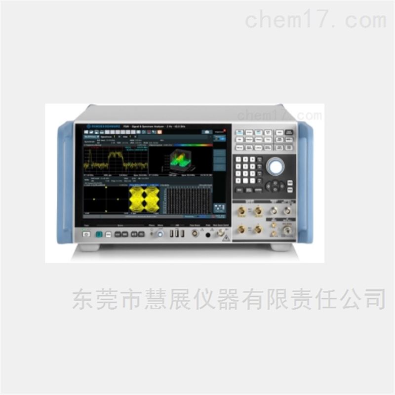FSW8 信号与频谱分析仪