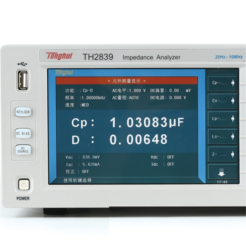 TH2839精密阻抗分析仪