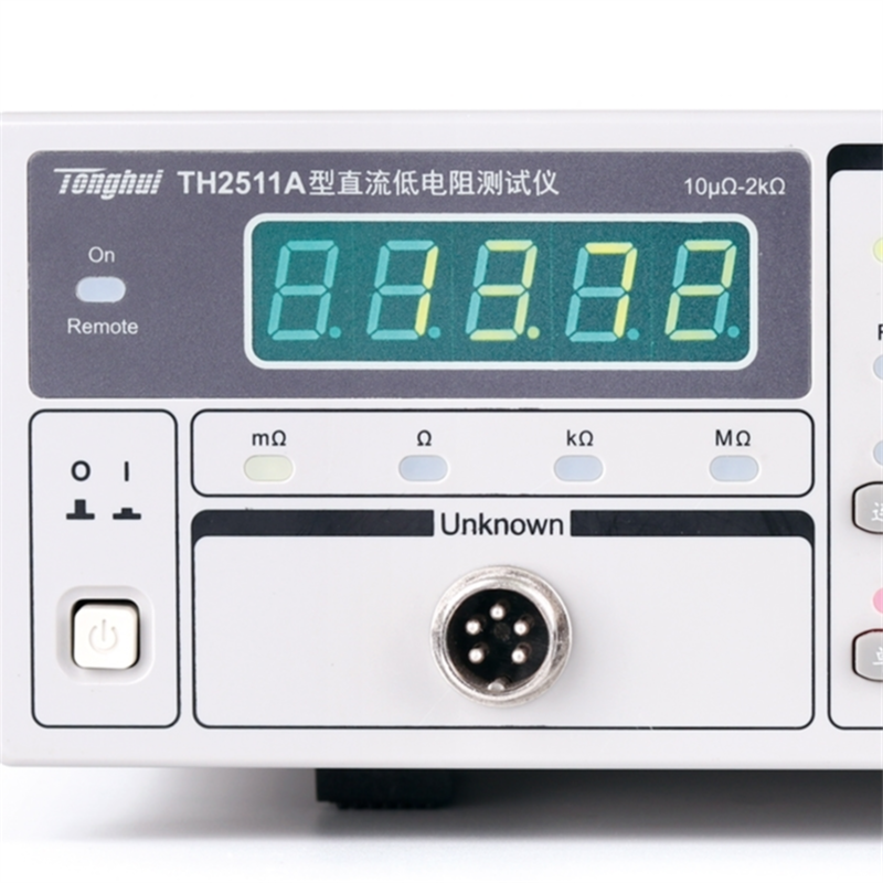 TH2511A直流低电阻测试仪