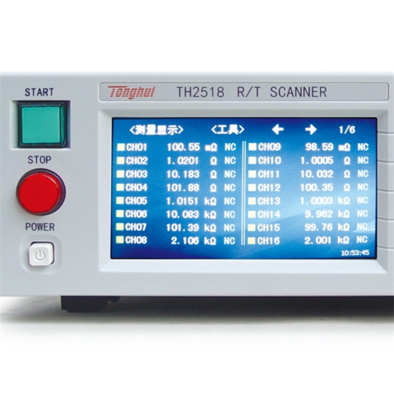 TH2518电阻温度扫描测试仪