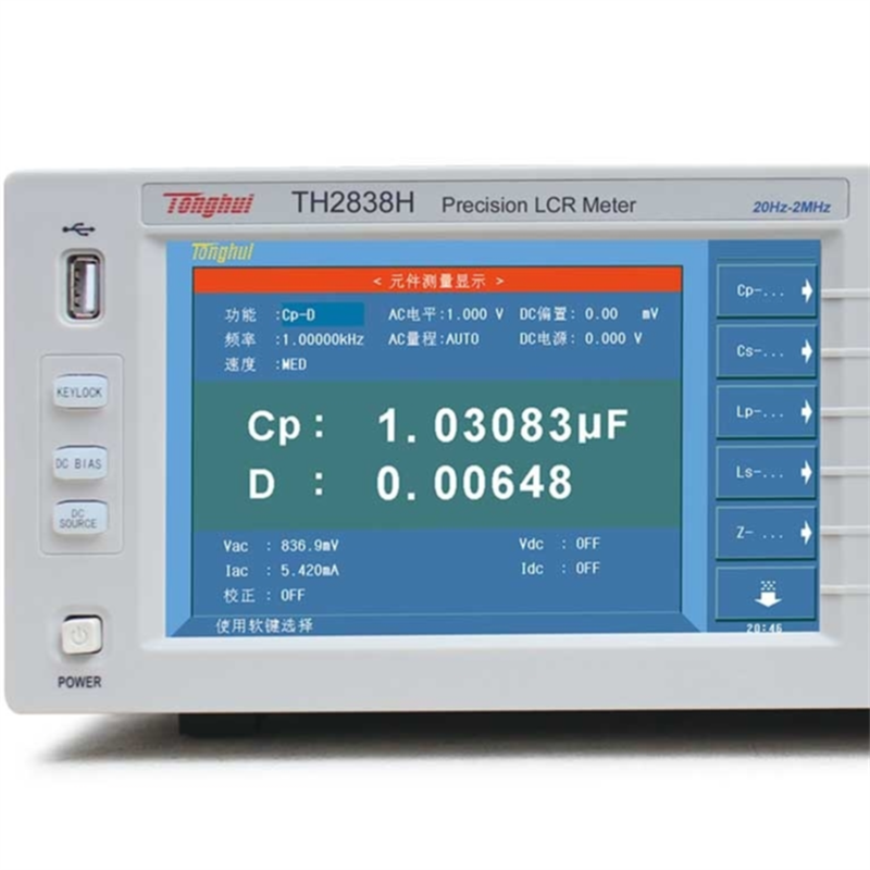 TH2838H阻抗分析仪