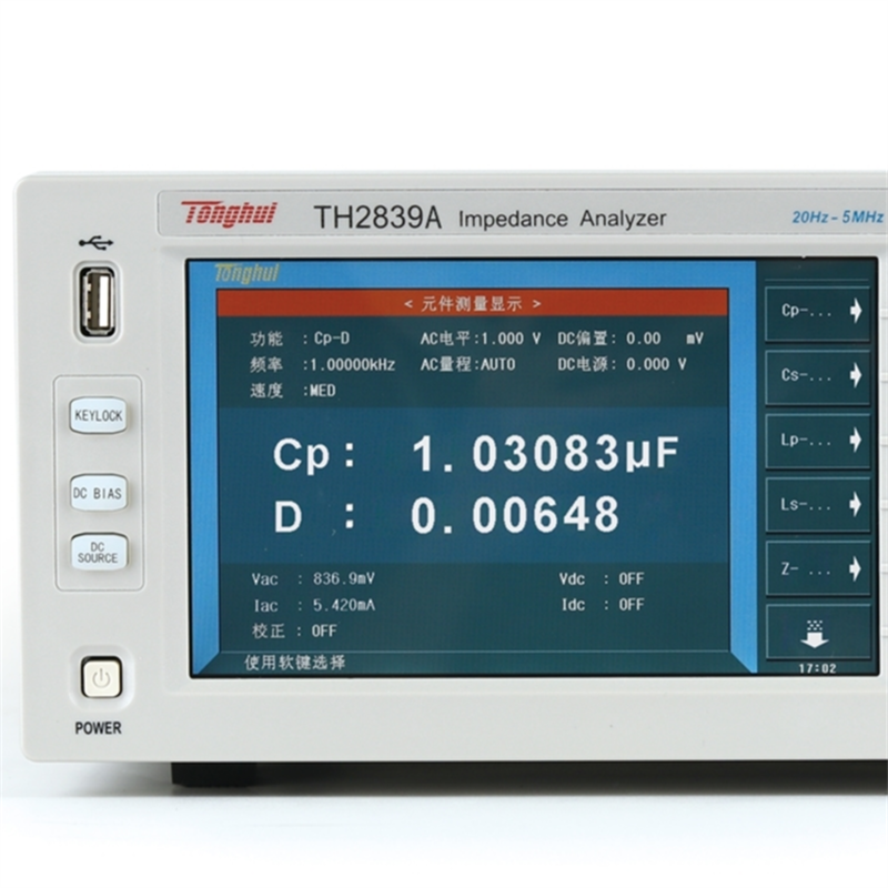 TH2839A精密阻抗分析仪
