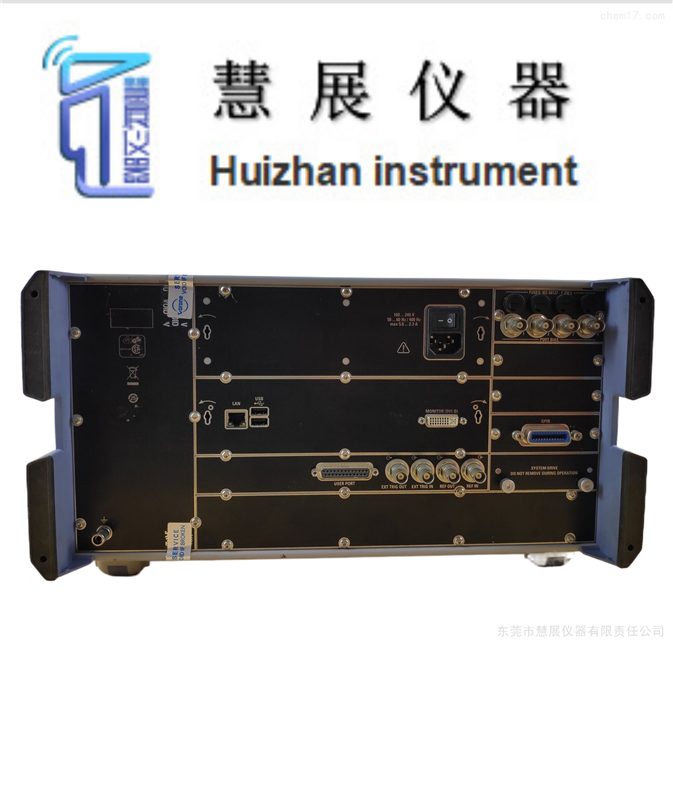 ZNB20网络分析仪