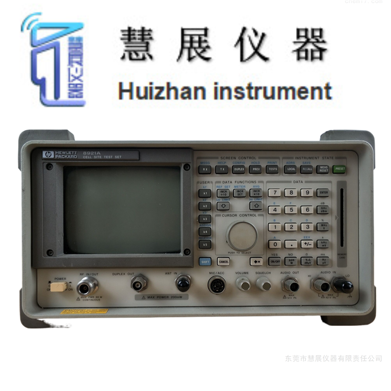 HP8921A 通信测试仪