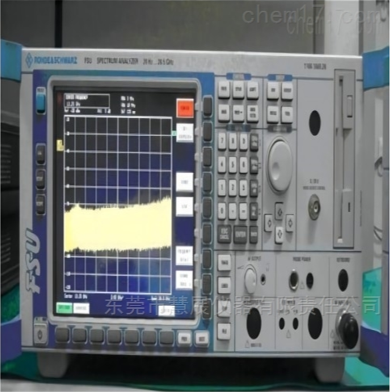 FSQ26频谱分析和矢量信号分析