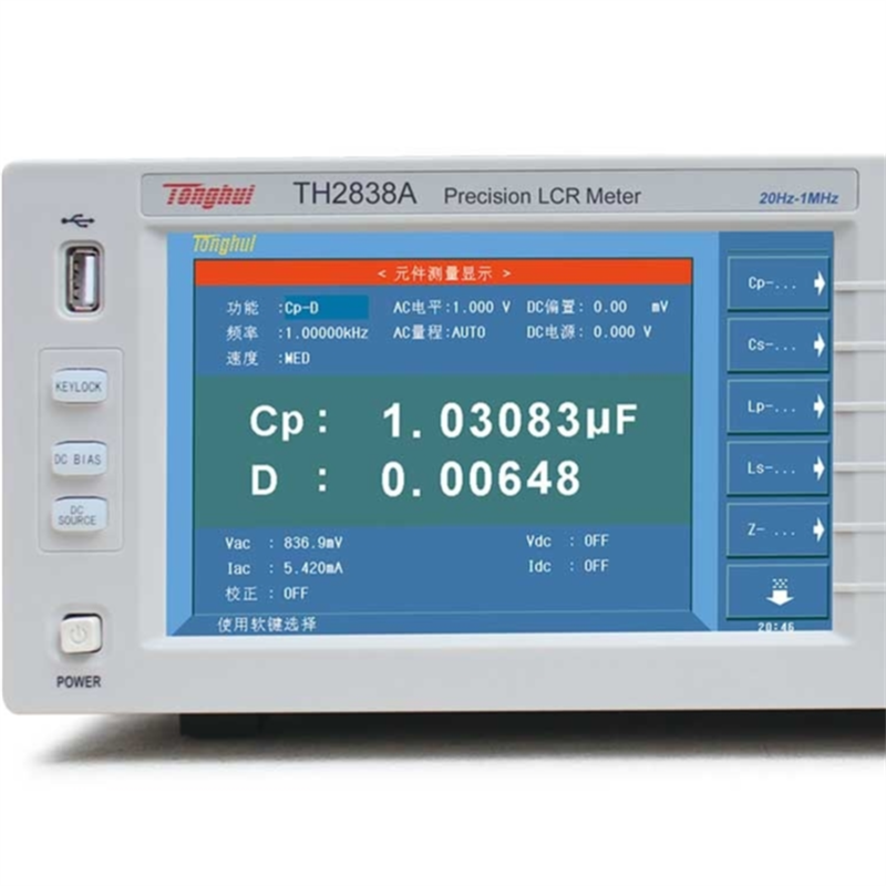 TH2838A阻抗分析仪