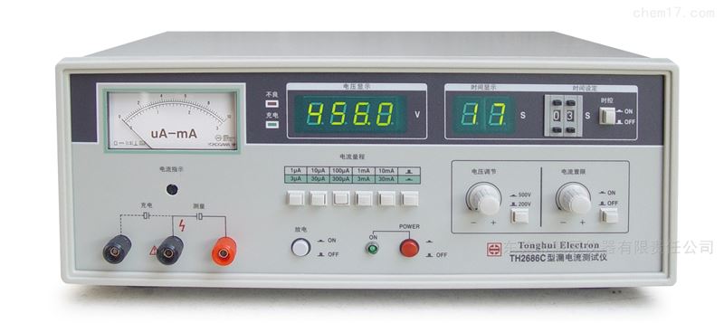 TH2686C电解电容漏电流测试仪