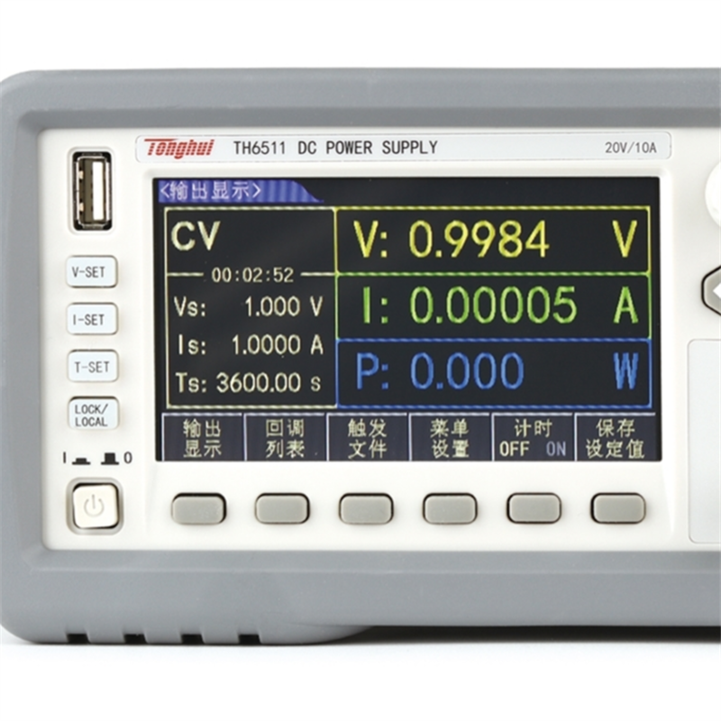 TH6511高精度可编程线性直流电源