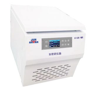 湖南安君研A16K-MR臺式高速微量冷凍離心機