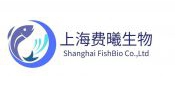 上海费曦生物/Fishbio
