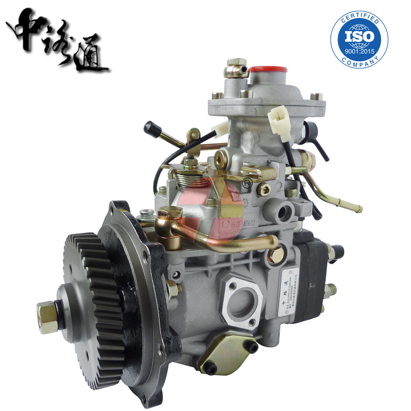 injection-pump-NJ-VE4-11F1900L005 (4).jpg