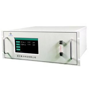 温室气体分析仪（环境空气）