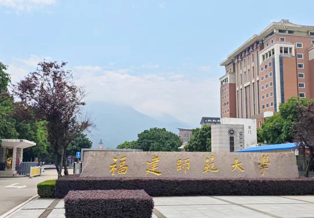 福建师范大学采购南京大展高温同步热分析仪