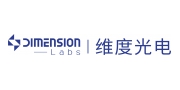 深圳维度光电/Dimension-Labs