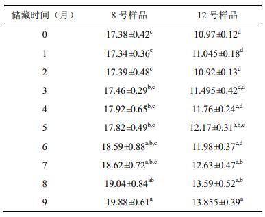 图片8.jpg