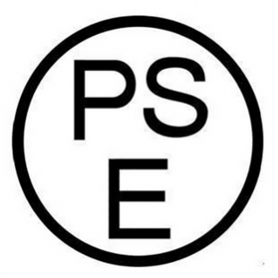 精准通专业提供日本PSE认证