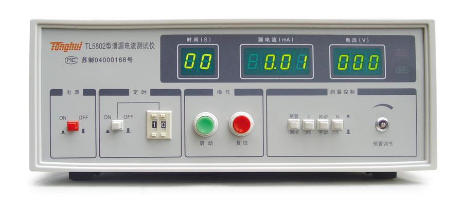 同惠无源泄漏电流测试仪TL5802/TL5802S