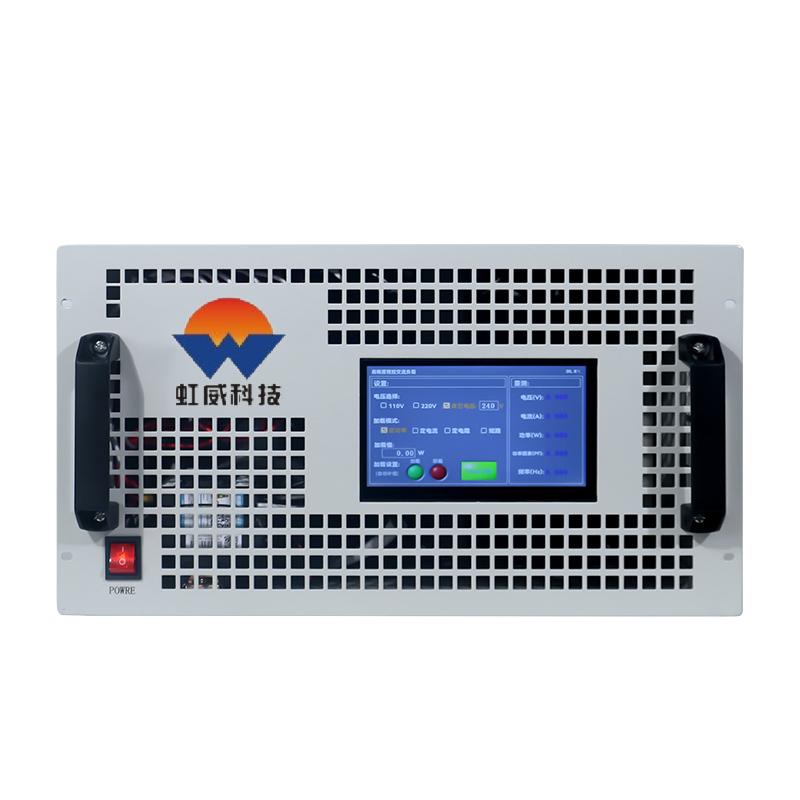 虹威科技交流电子负载测试仪可编程移动储能测试检测仪HW-6000