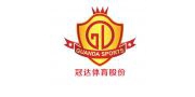广州市冠达体育产业股份有限公司