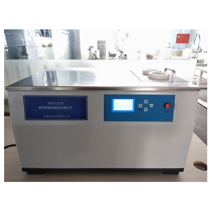 HSY-13553 酸性胶黏剂凝固点测定仪