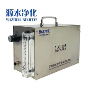 源水净化高压气体扩散器SLG-008