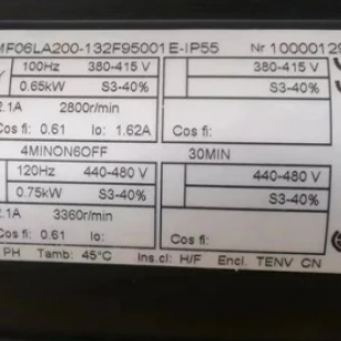 科尼0.65KW电机MF06LA200-139F95010E-IP66