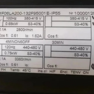 科尼MF06LB200-137F8400BE-IP55电机马达