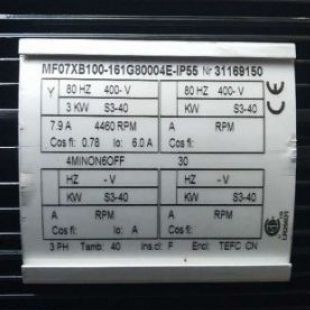 科尼3.6KW起升电机MF10Z-106N161P85025E-1P55