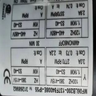 科尼电机MF06MA200-131F85009E-IP55马达