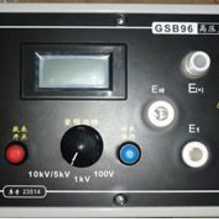 GSB-96型高压直流数字电压表,兆欧表端电压测试仪