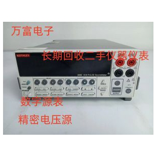 东城Agilent 34401A万用表34401A现货回收