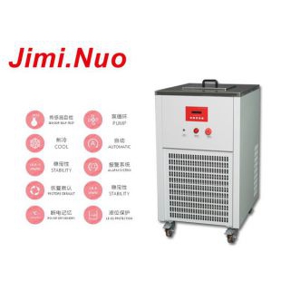 吉米诺5KW制冷实验室冷却水循环机