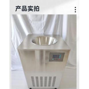 佑琪安 医用无菌盐水制冰机BYWJ-8