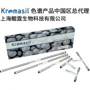 Kromasil  色谱柱 M05C1A05