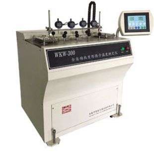 WKW-300B系列计算机控制全自动热变形维卡温度测定仪