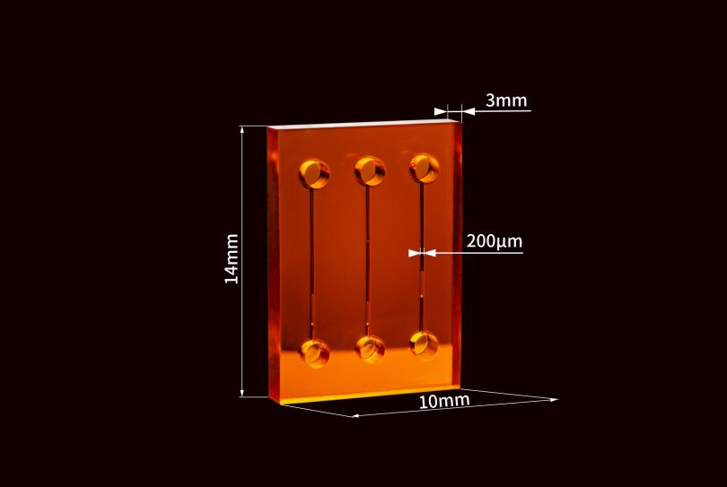 图38 RA05微流道Ⅲ-尺寸.png