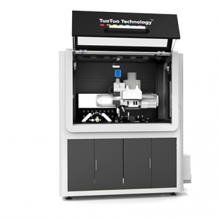 托托科技磁光克尔综合测试平台TTT-02-Kerr Microscope