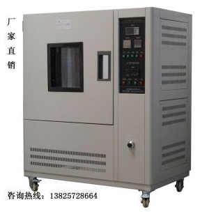 品诚换气式老化试验箱SC-7015