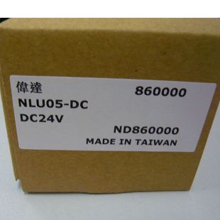 NLU05-DC/860000 机床工作灯照明灯 NIKKI日机 OSAKA JAPAN