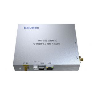 白鹭电子HRM系列电磁信号侦测/测向系统MRM100