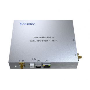 白鹭电子MRM系列模块化监测接收机MRM100