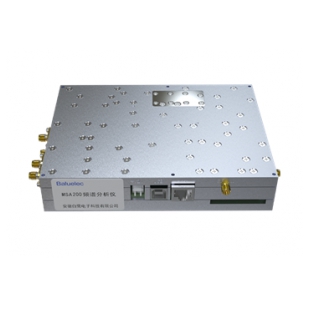 白鹭电子 MSA系列模块化频谱分析仪 MSA200